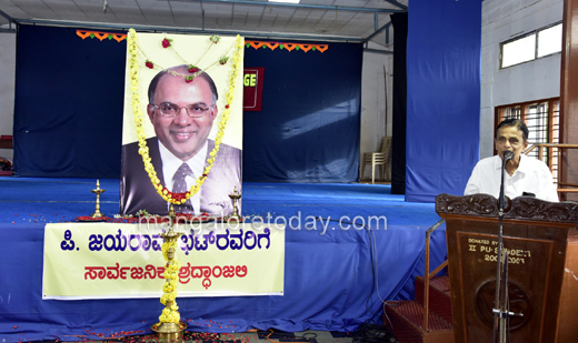 P Jayaram Bhat